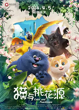 九九黄色网